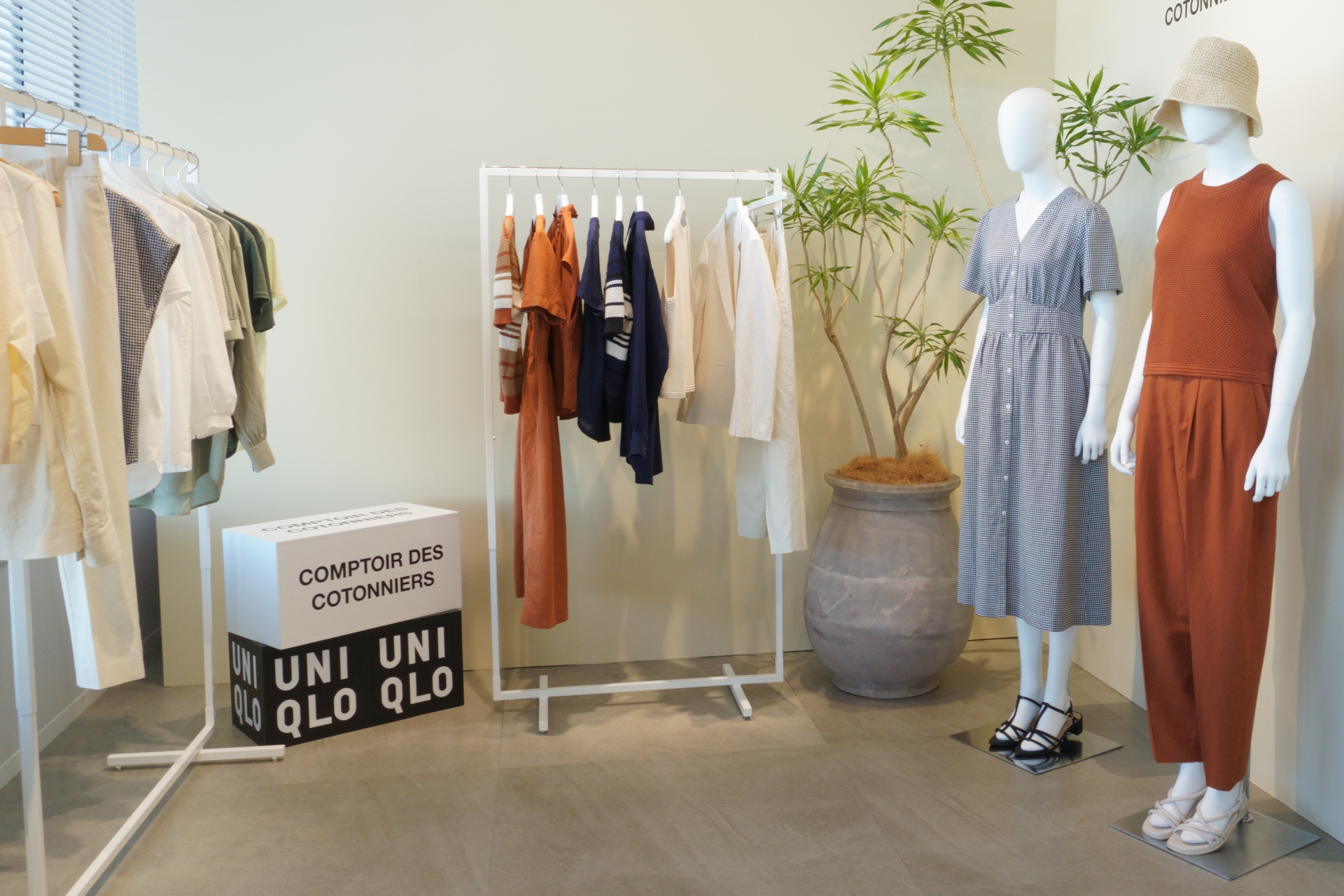 コントワー・デ・コトニエとのコラボコレクション