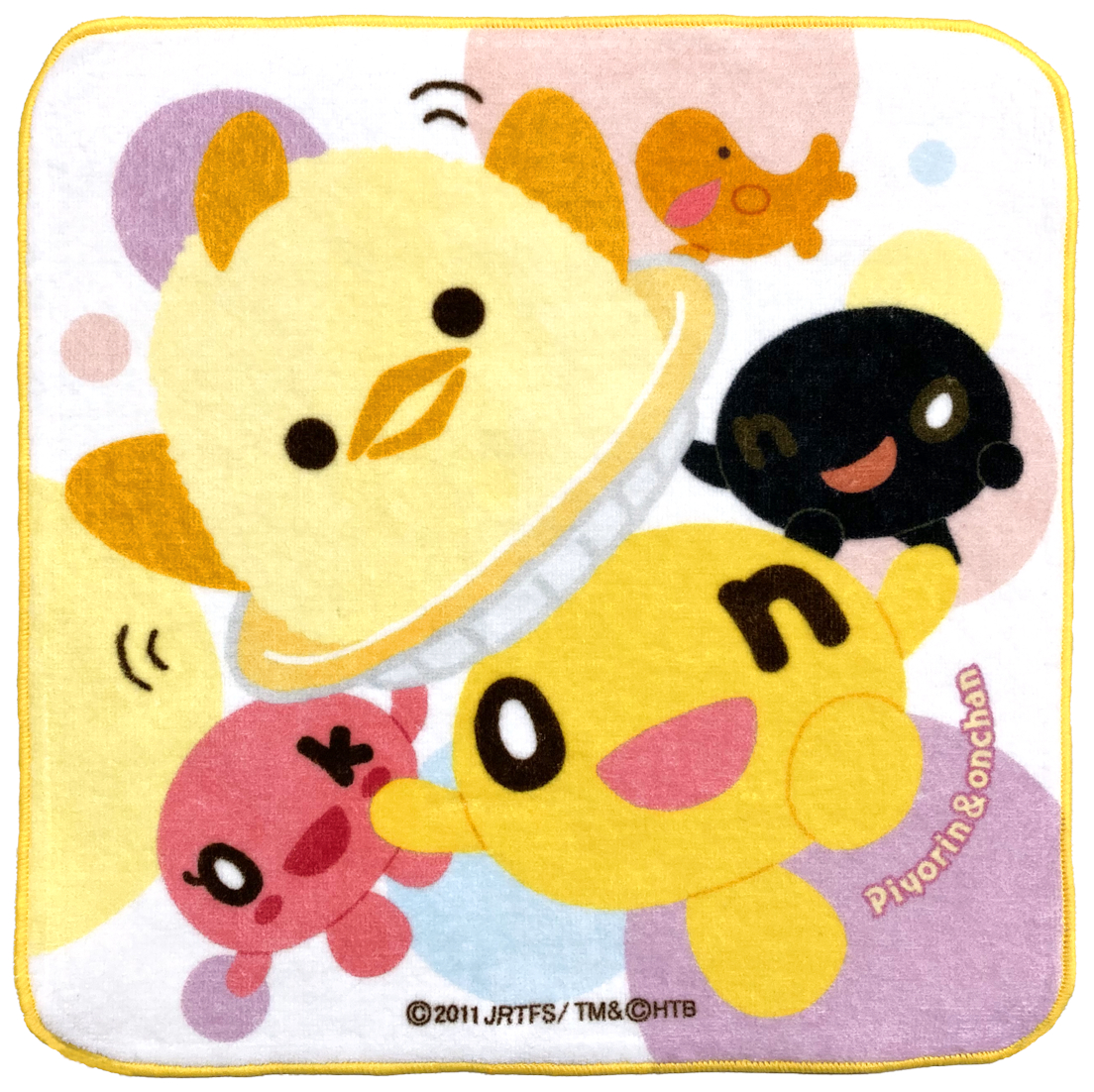 ぴよりん×onちゃん ハンドタオル2025 &copy;2011 JRTFS/TM&&copy;HTB