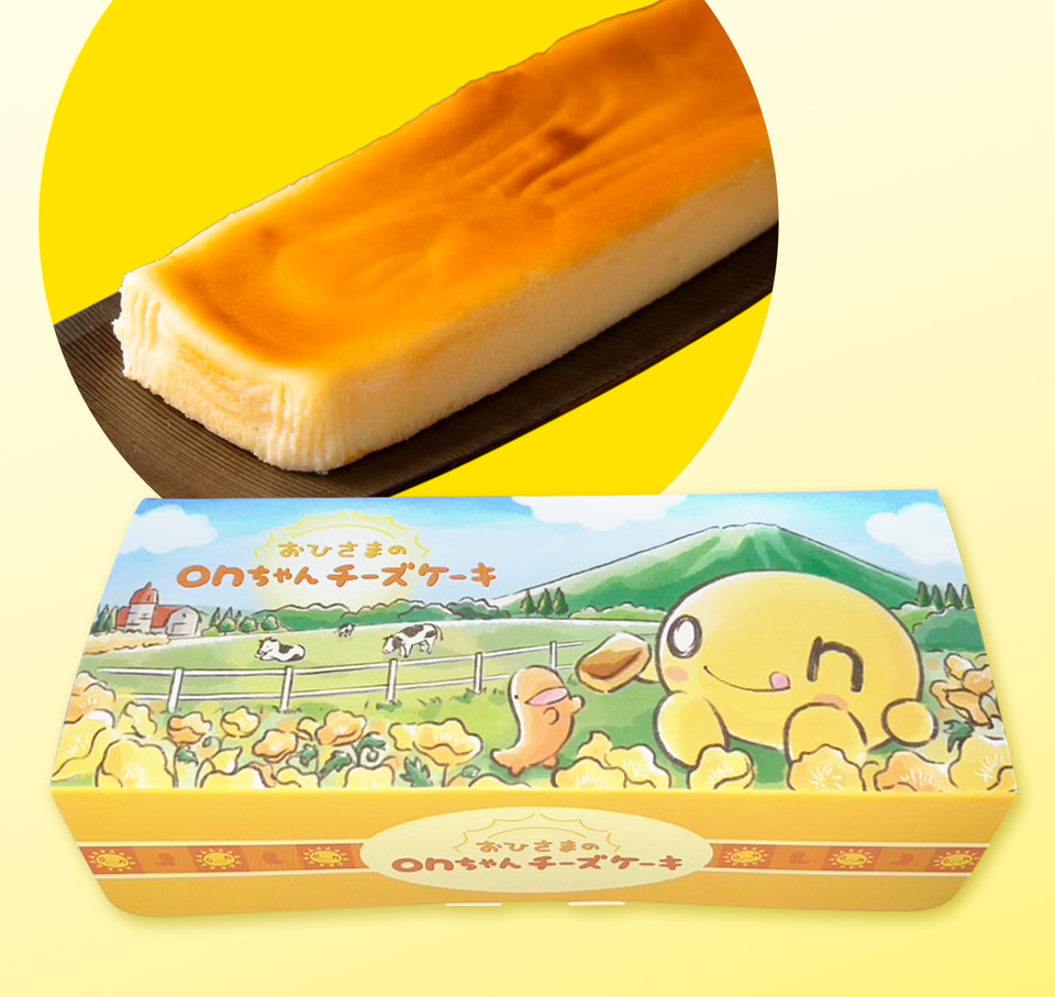 onちゃん×ぴよりん⭐️ハンドタオル・缶バッジ・キーホルダー⭐️JR名古屋高島屋限定 ぴよりん×onちゃんコラボグッズ。名古屋タカシマヤ「春の大