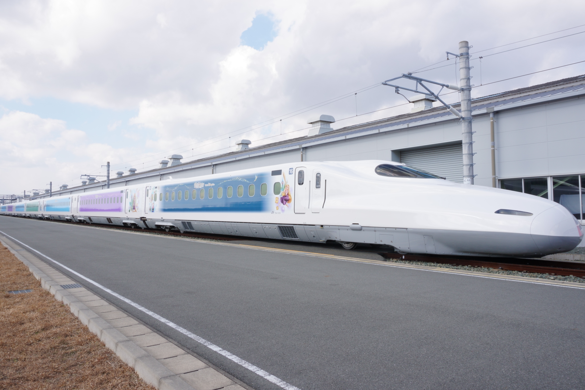 特別編成「Wonderful Dreams Shinkansen」