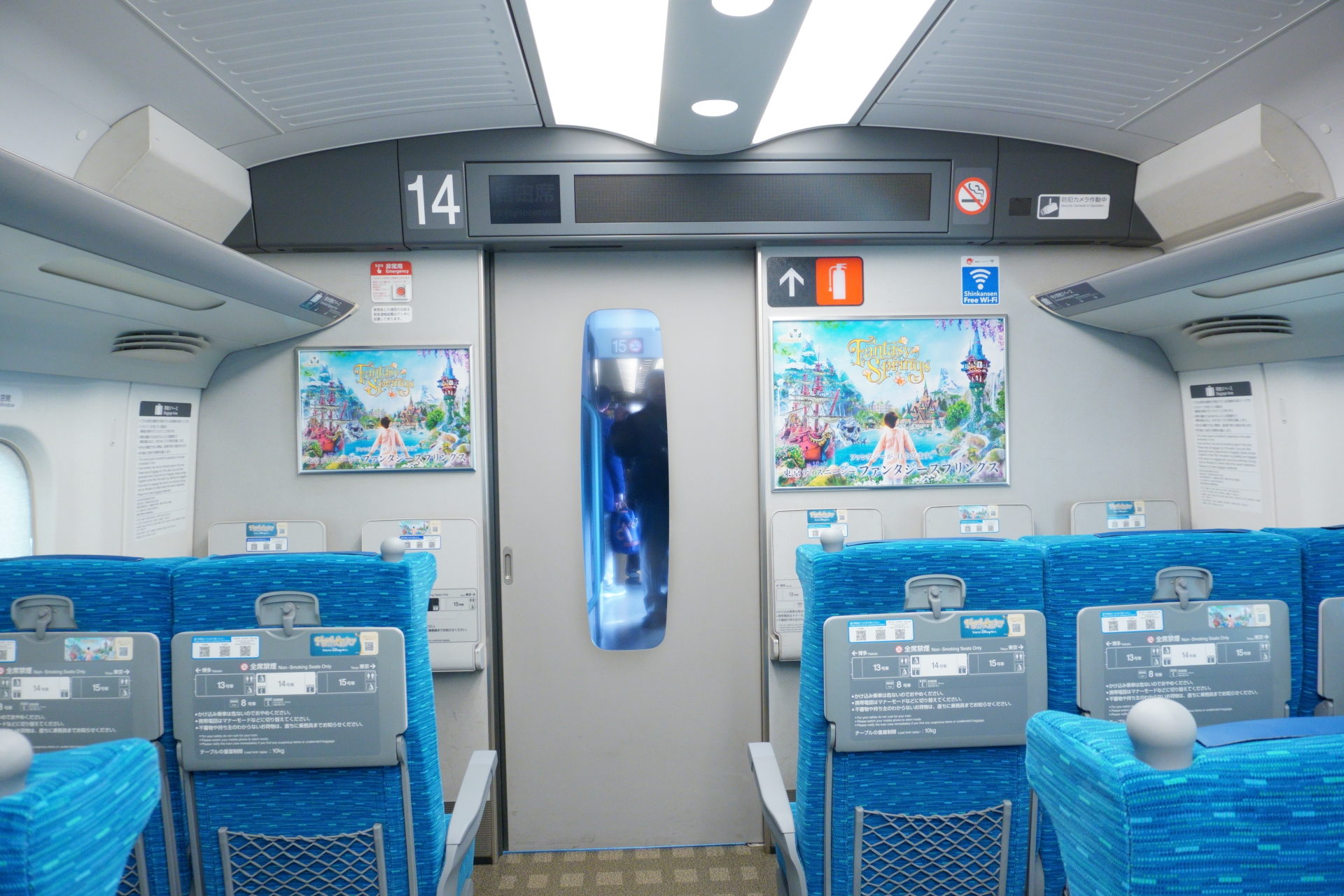 出入り口付近にはポスターも掲出