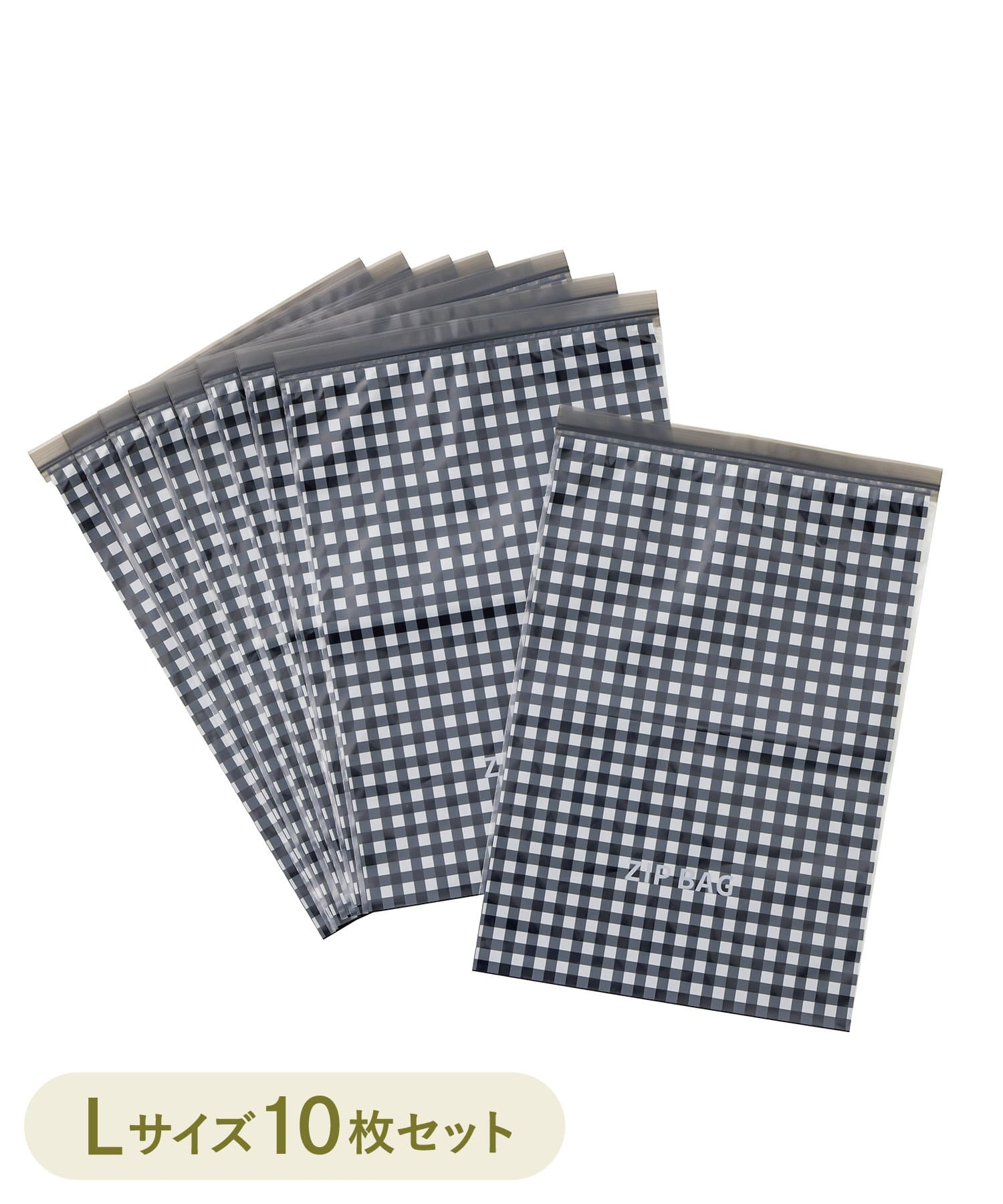 トラベルジップ袋 L10枚（330円）