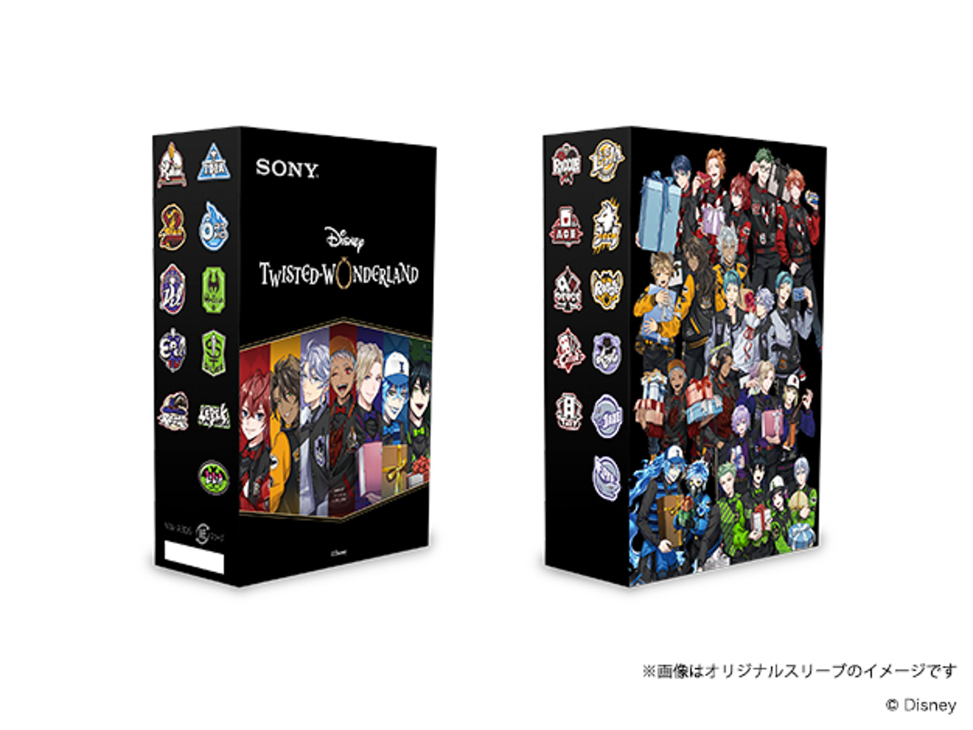 パッケージ（オリジナルデザインスリーブ付き）