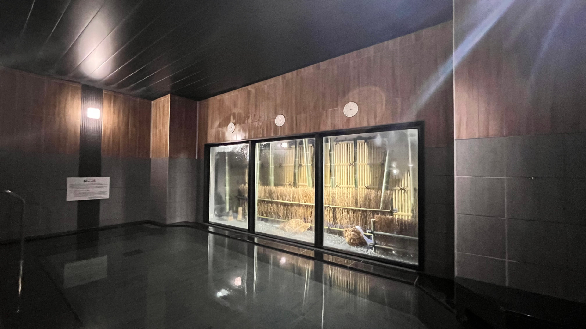 天然温泉 旅人の湯