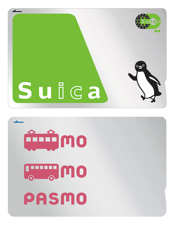 無記名Suica/PASMOカードの販売を再開