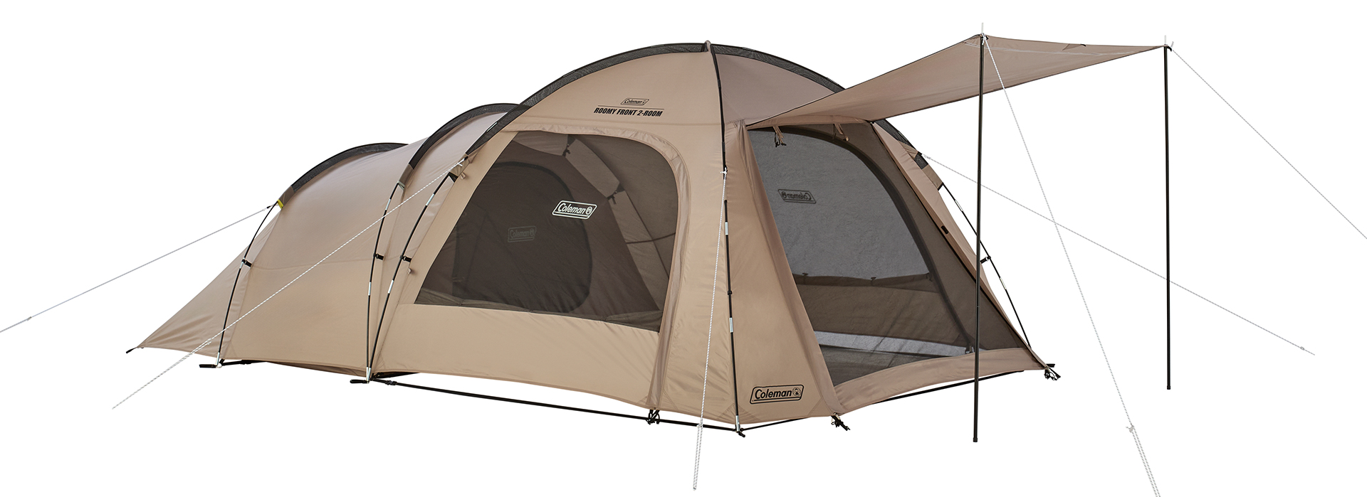 「ルーミーフロント2ルーム（グレージュ）」発売