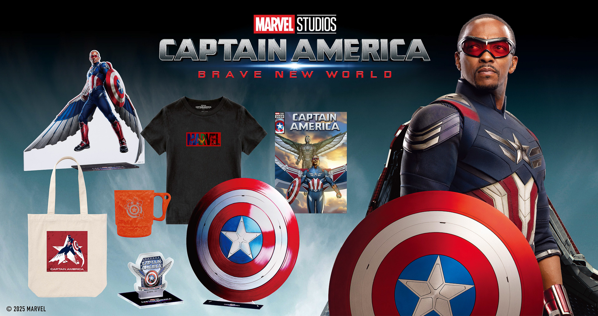 HappyくじにMARVEL「キャプテン・アメリカ：ブレイブ・ニュー・ワールド」バージョンが登場