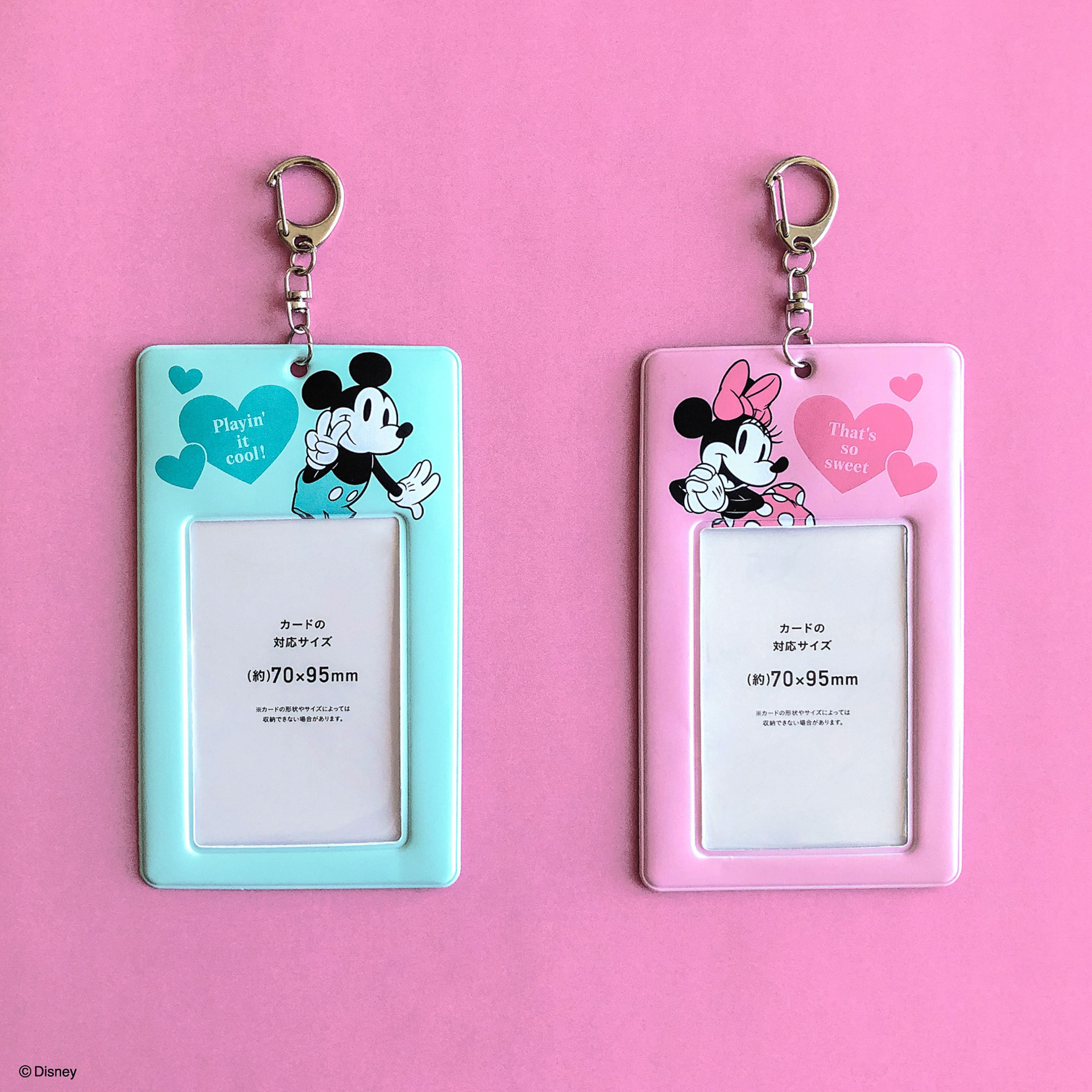 「カードケース」（220円）