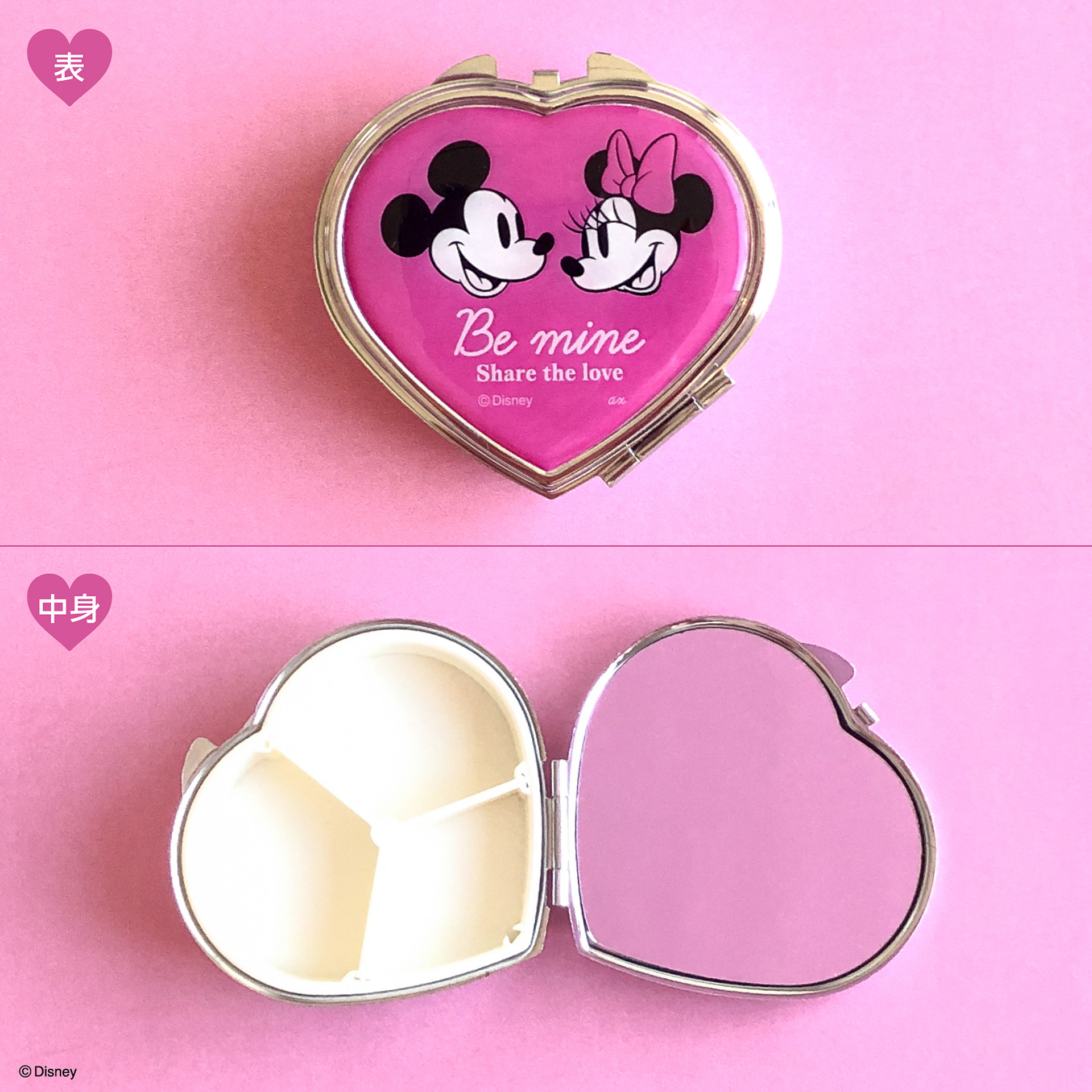 「アクセサリーケース」（550円）