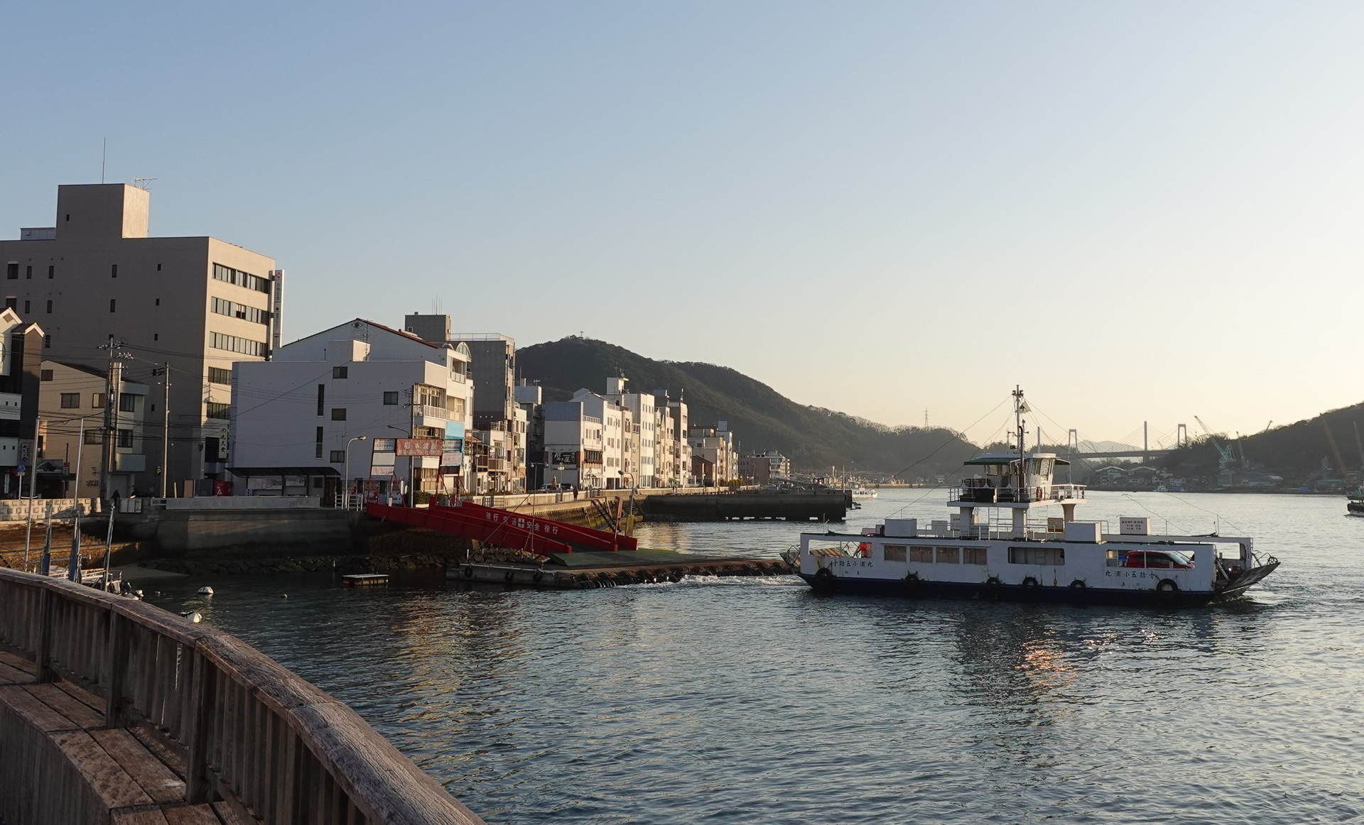 福本渡船・士堂桟橋を出発