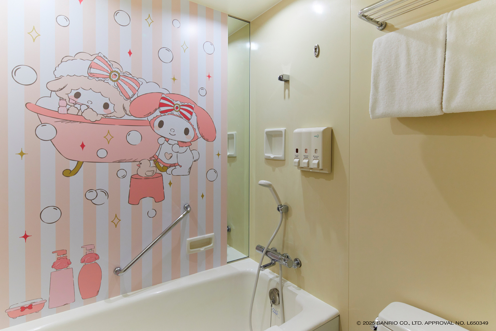 マイメロディルームのバスルーム