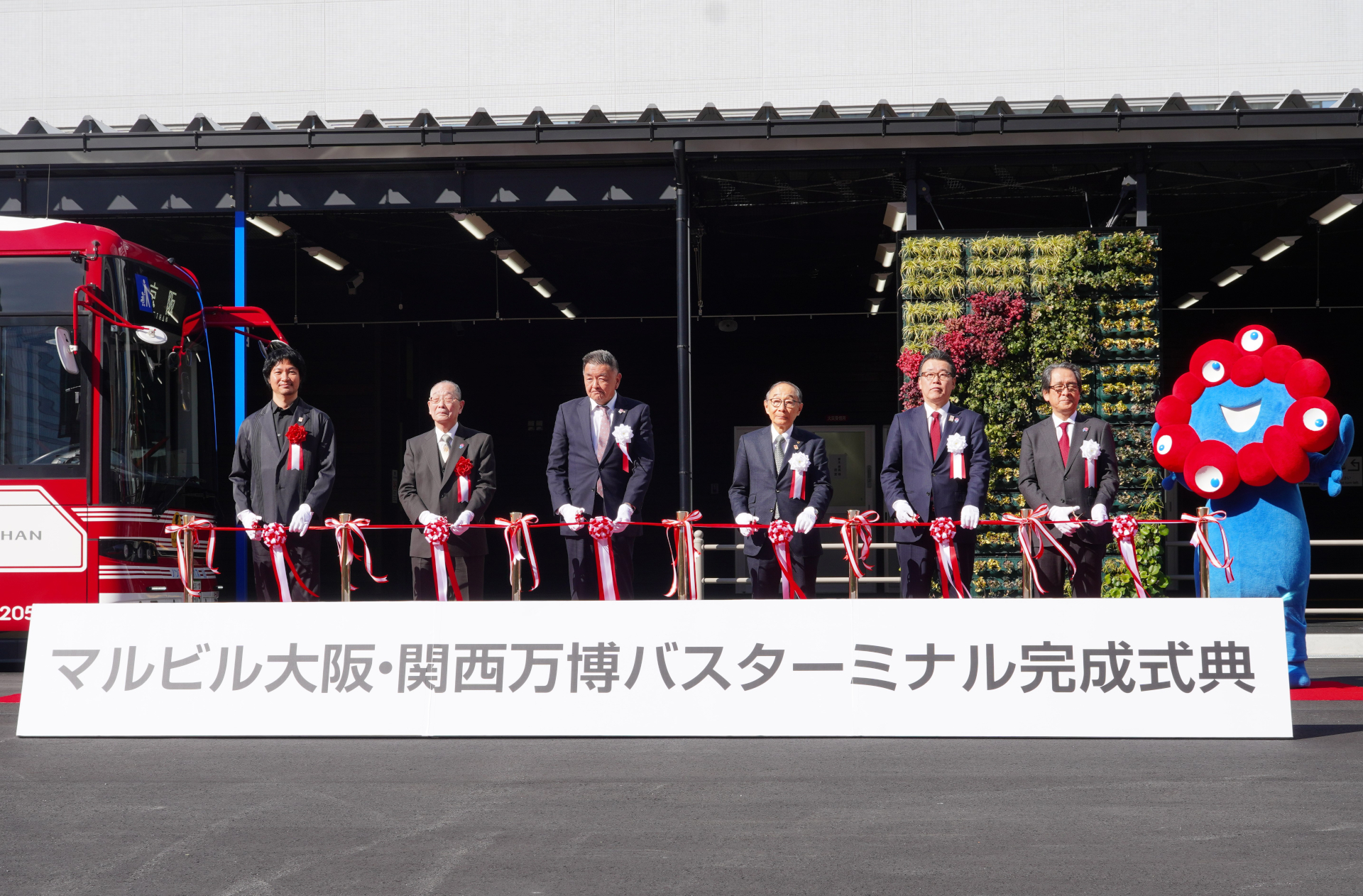 引渡式典の様子