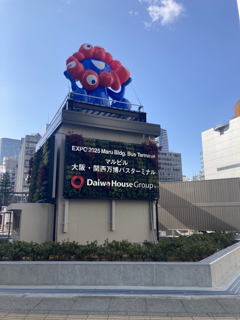 ミャクミャクの大型バルーン