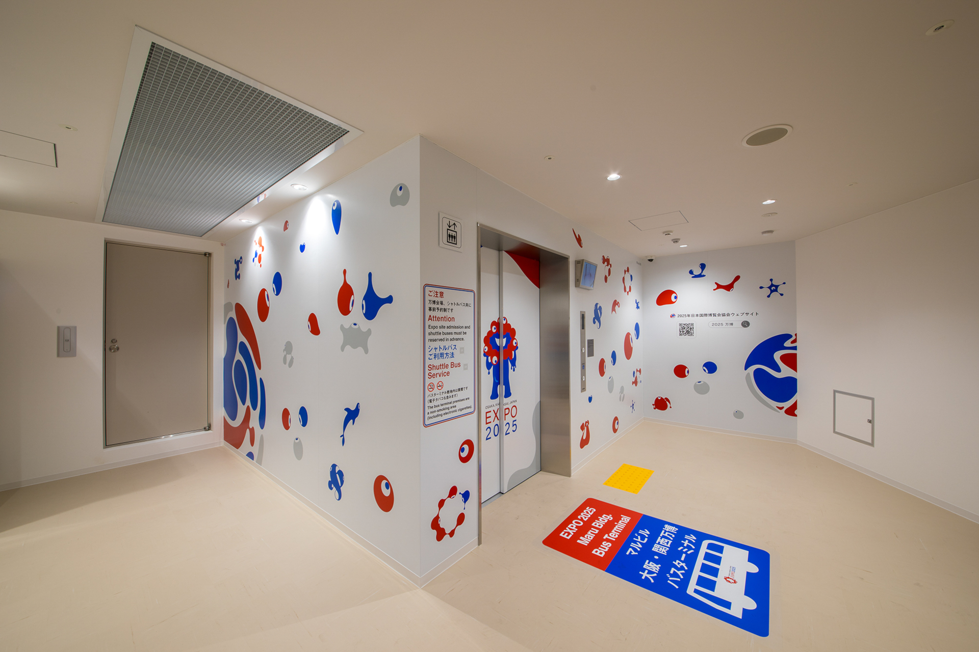 地下のエレベーターホール