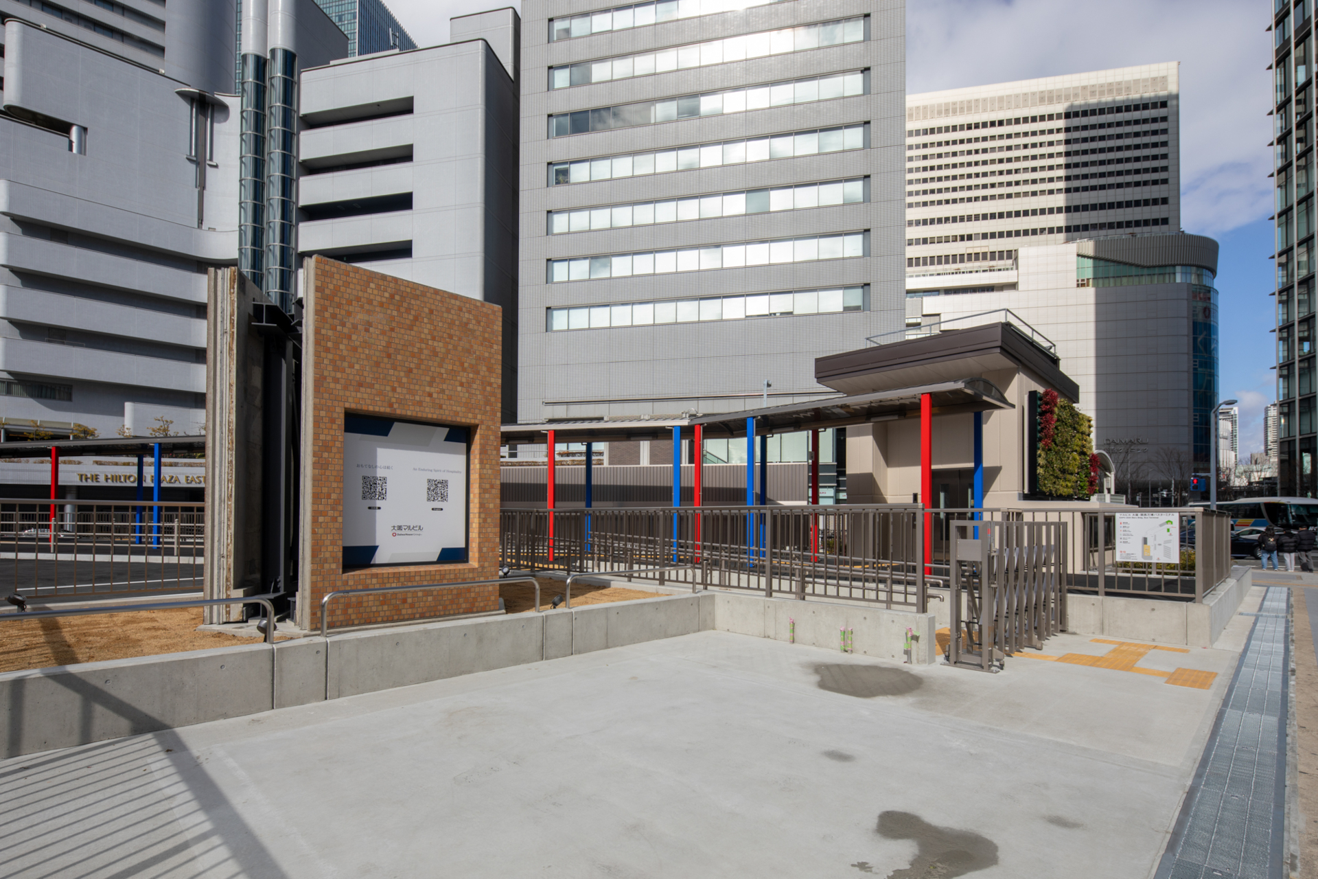 大阪マルビルの壁面を展示したモニュメント