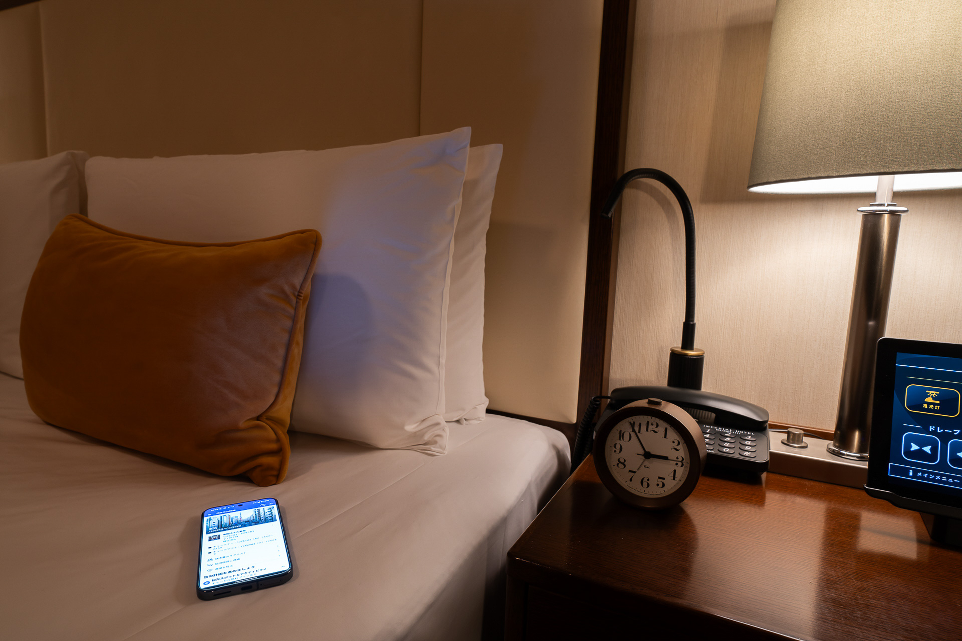 明日からの予定をアプリでチェック。