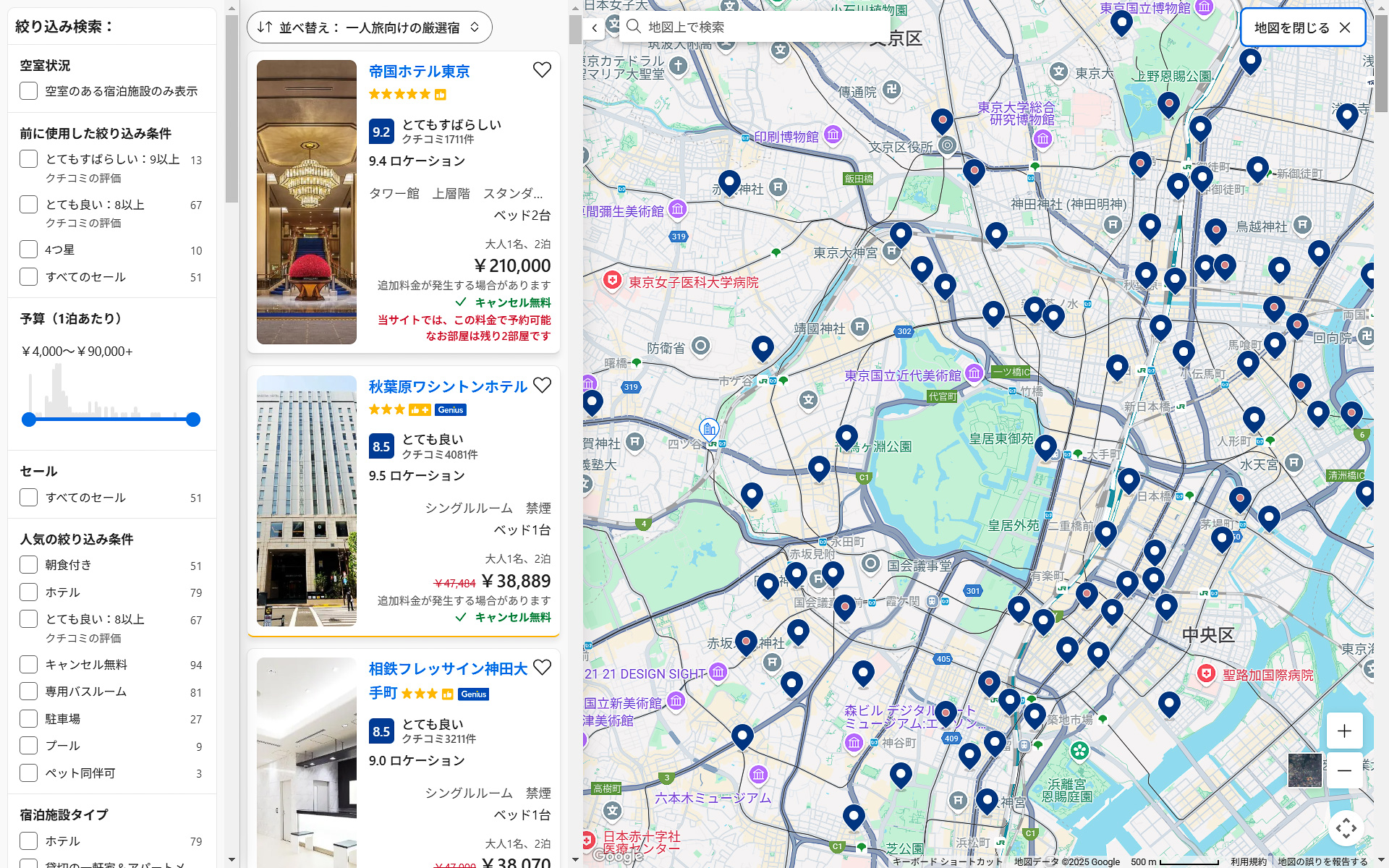 土地勘のないエリアでは地図を見ながら探すのが便利