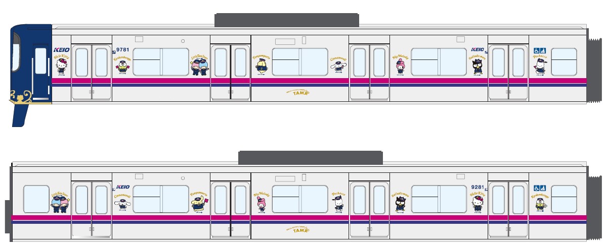 京王電鉄がサンリオキャラクターのラッピングトレインをリニューアルして運行開始。お披露目撮影会に計110名募集