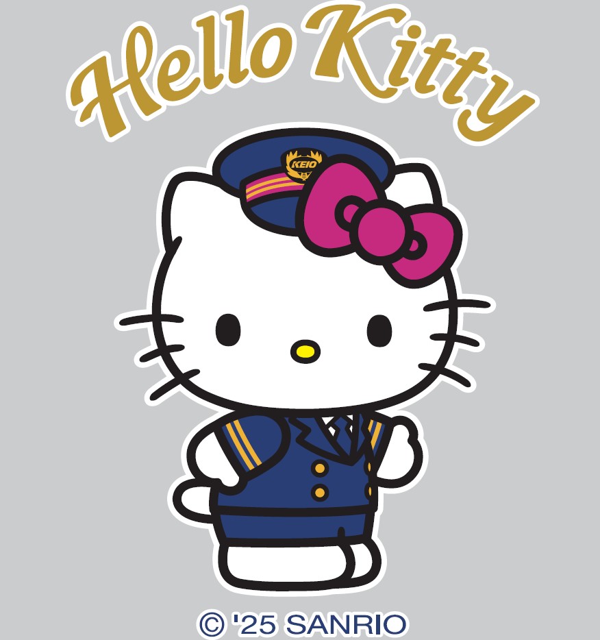 ハローキティをはじめとするサンリオキャラクターたちが京王電鉄の制服を着て登場するラッピングトレイン