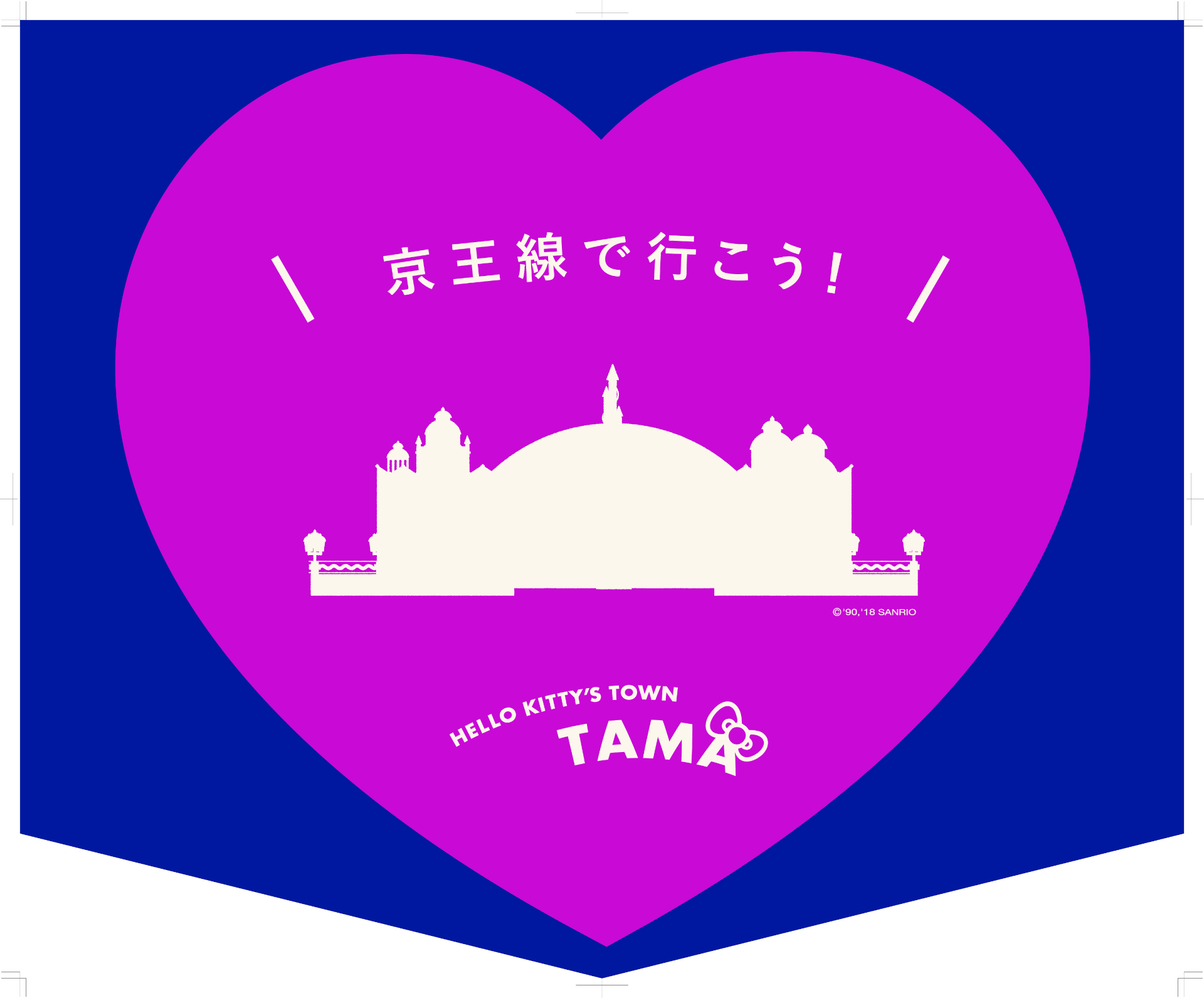 オリジナルヘッドマーク