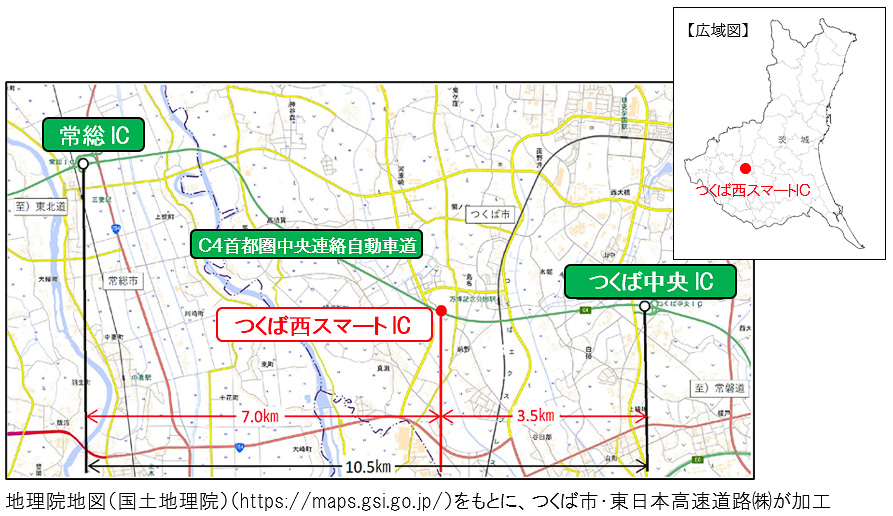 つくば西スマートICの位置図