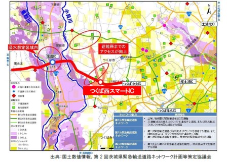 災害が発生した際の救援活動や緊急物資輸送の迅速化