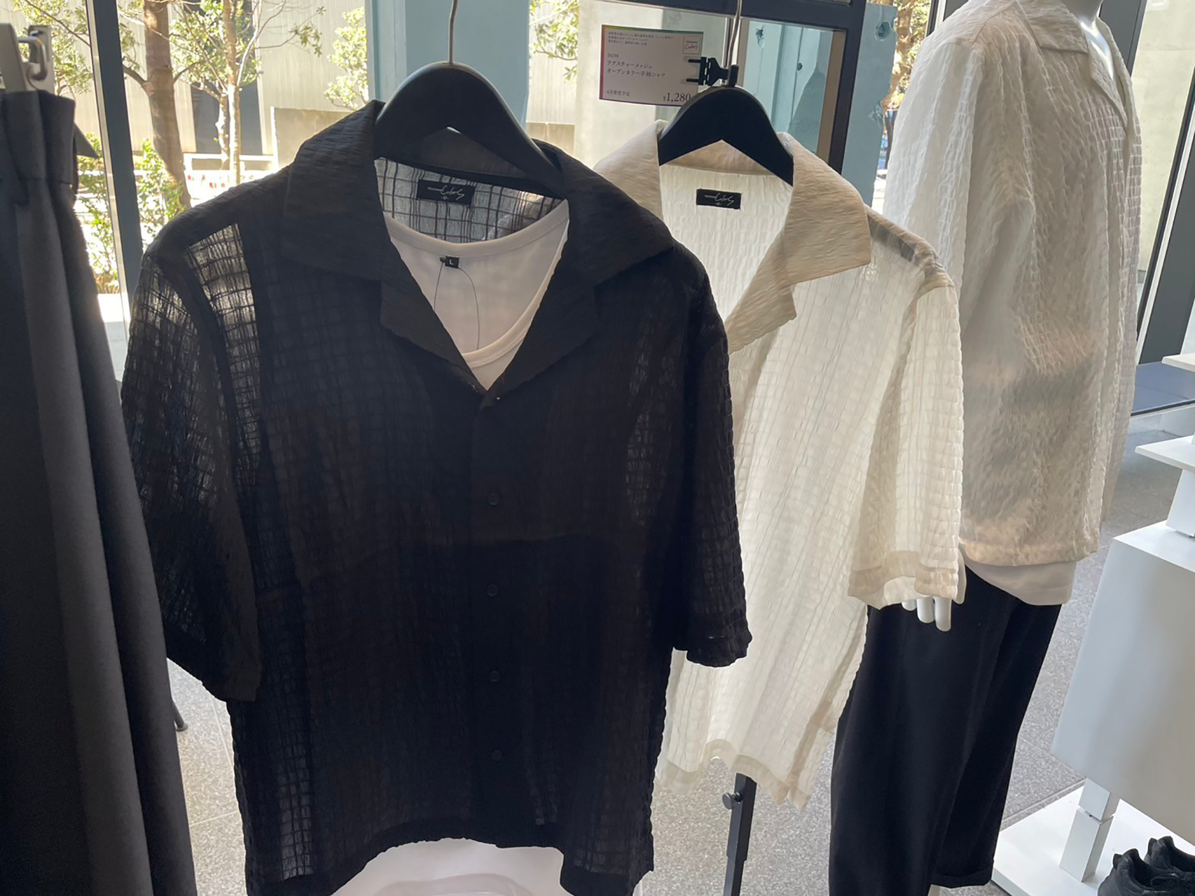 テクスチャーメッシュオープンカラー半袖シャツ（1280円）