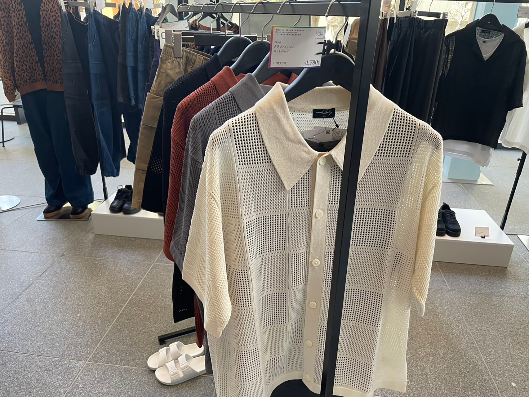 クラフトメッシュニットシャツ（1780円）