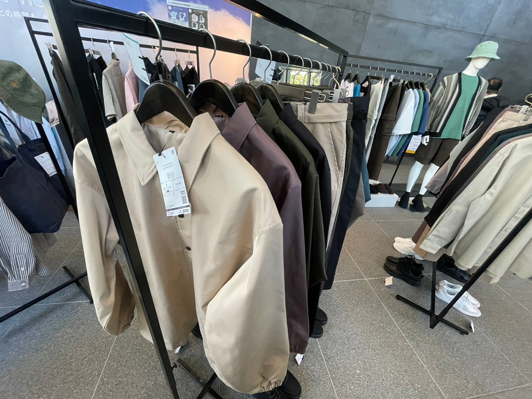 コーチジャケット（1900円）