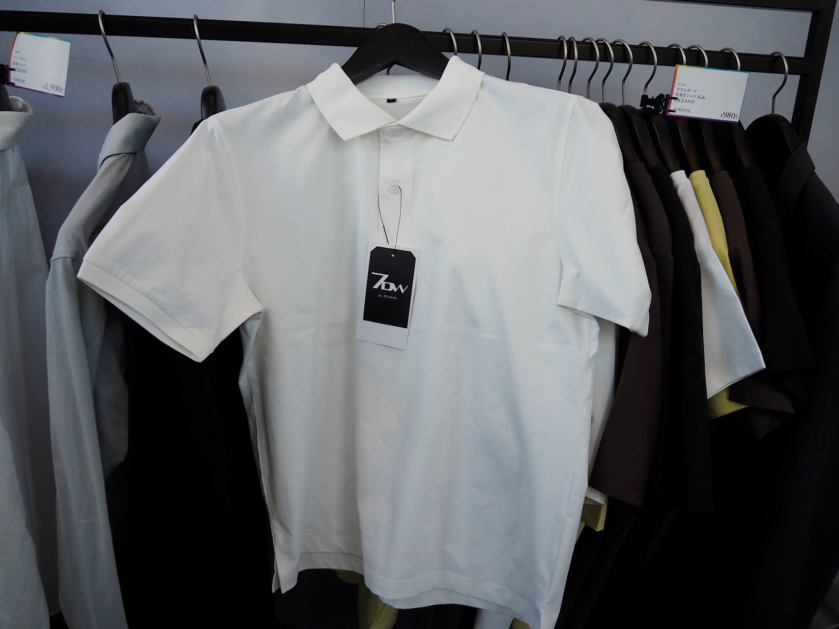 プラスガード半袖ポロシャツ（1280円）