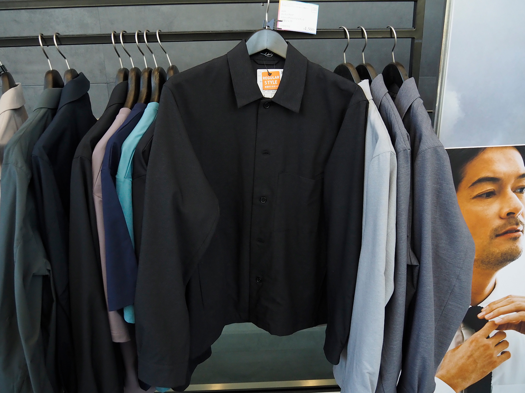 ウールライクク ストレッチシャツ “万能”シャツ（1500円）