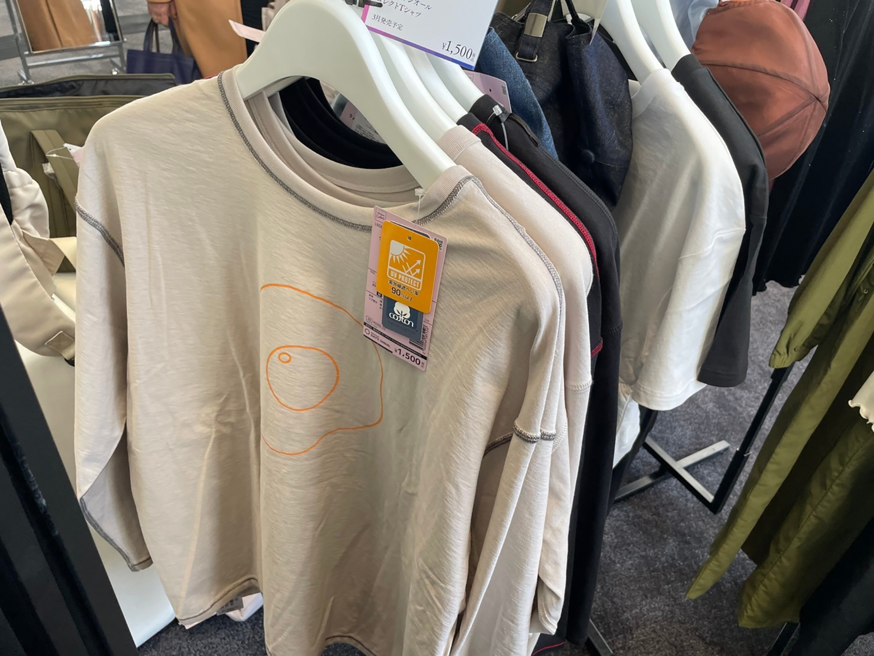 タフコットンオール コレクトTシャツ（1500円）