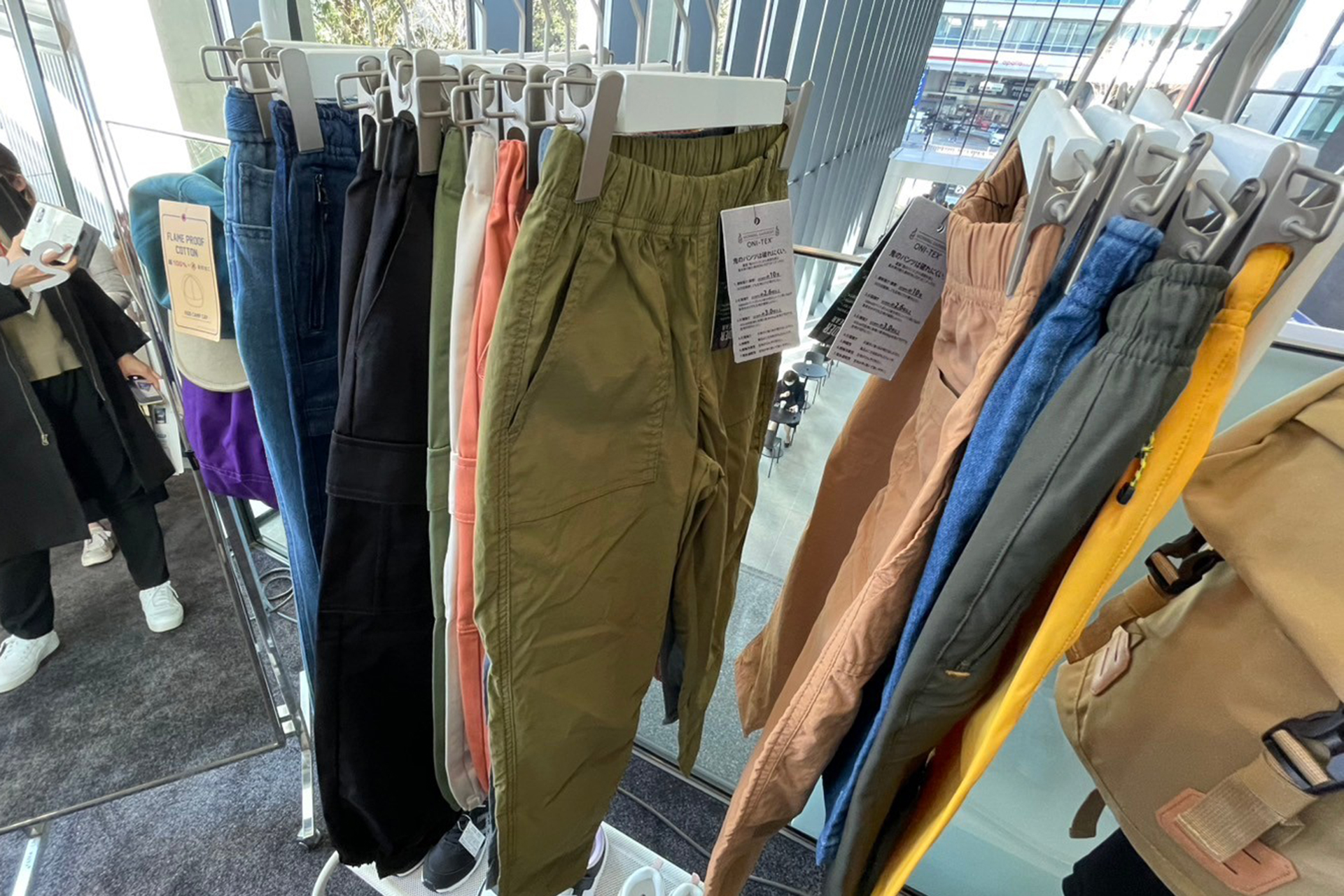 ONI-TEX クロスランダーベイカーパンツ（1500円）