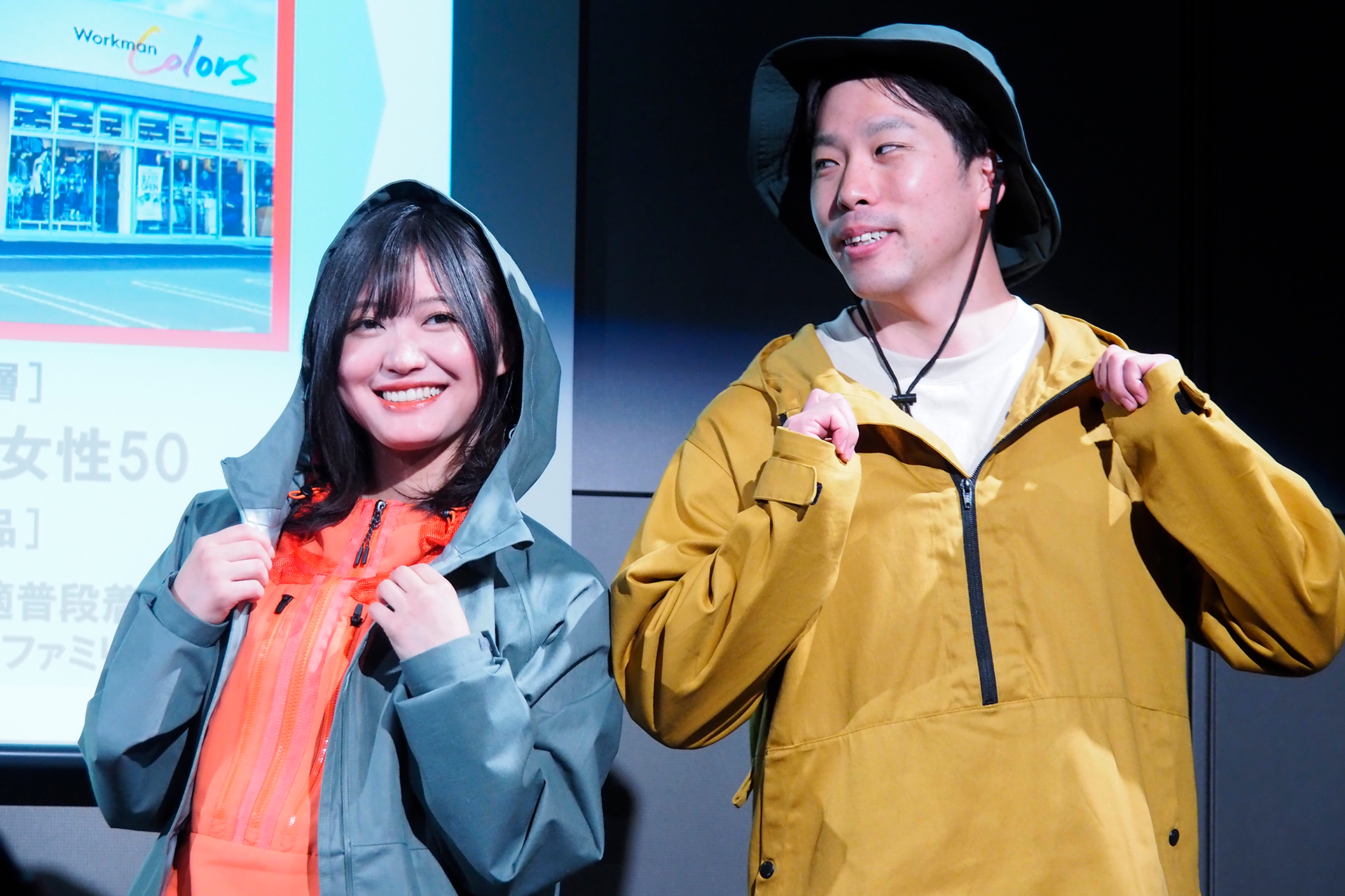 WORKMAN Plusは作業服やアウトドアウェア