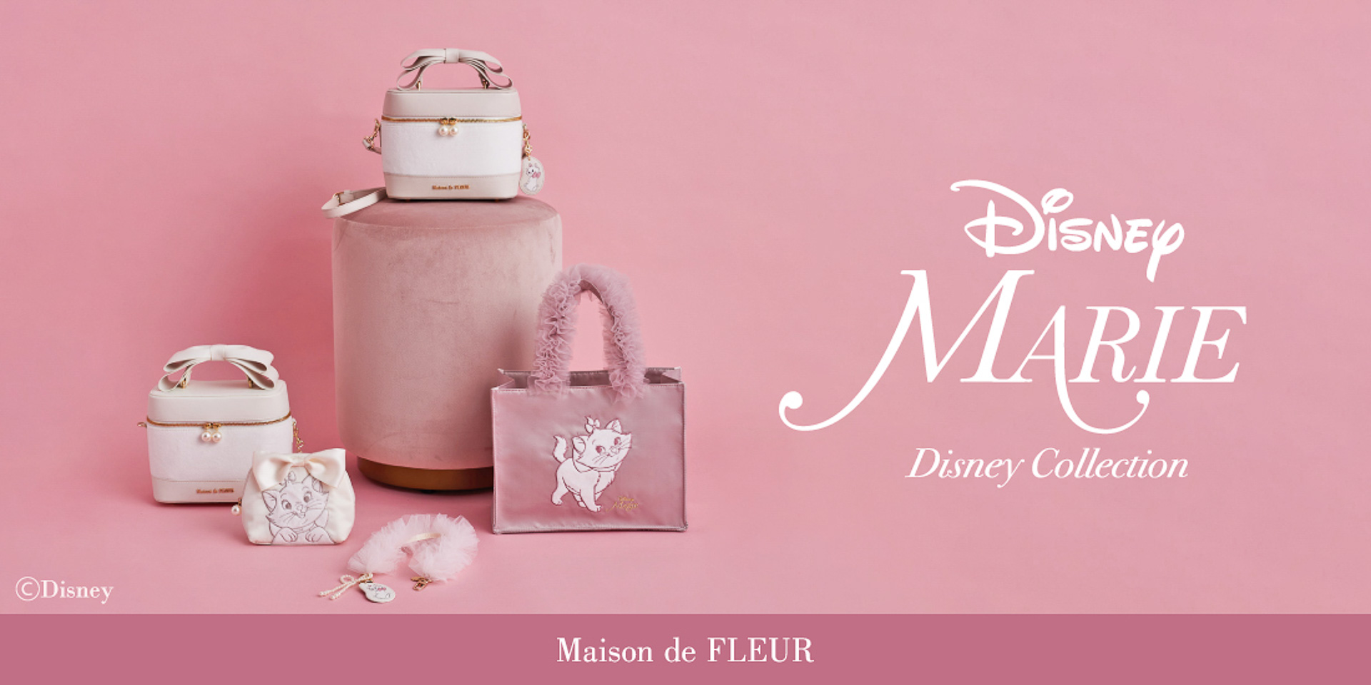 メゾン ド フルールが「Disney Marie」コレクションを発売する