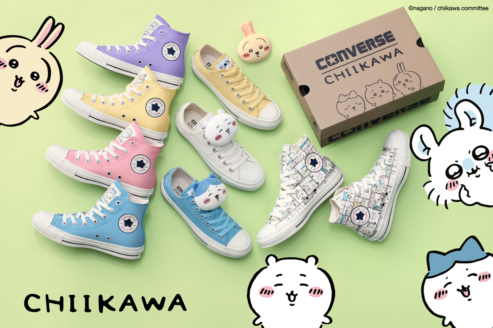 ちいかわ×コンバースのコラボレーションシューズ発売