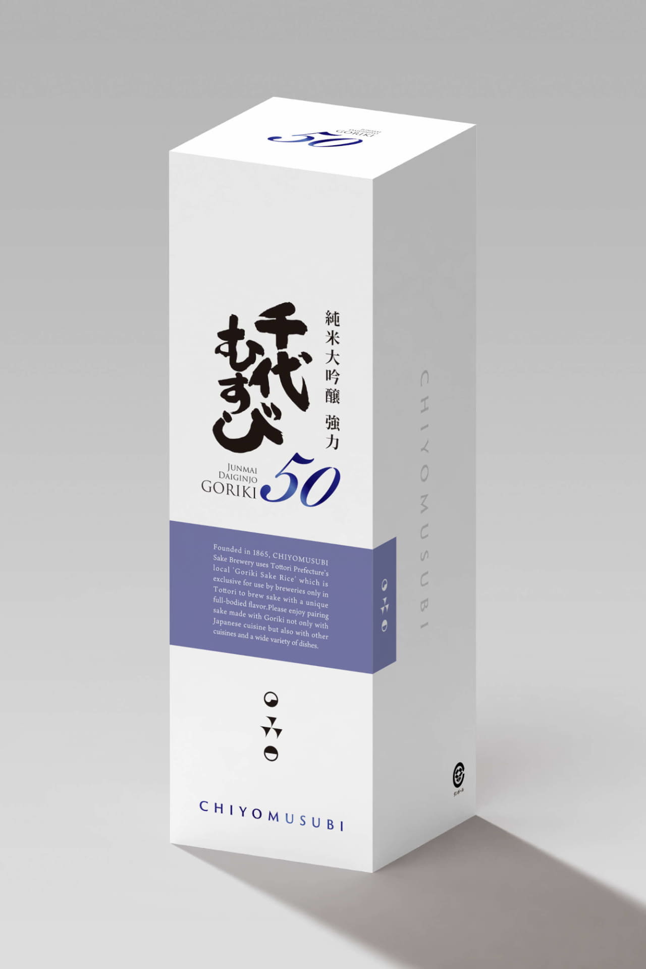 千代むすび 純米大吟醸 強力50（720mL）
