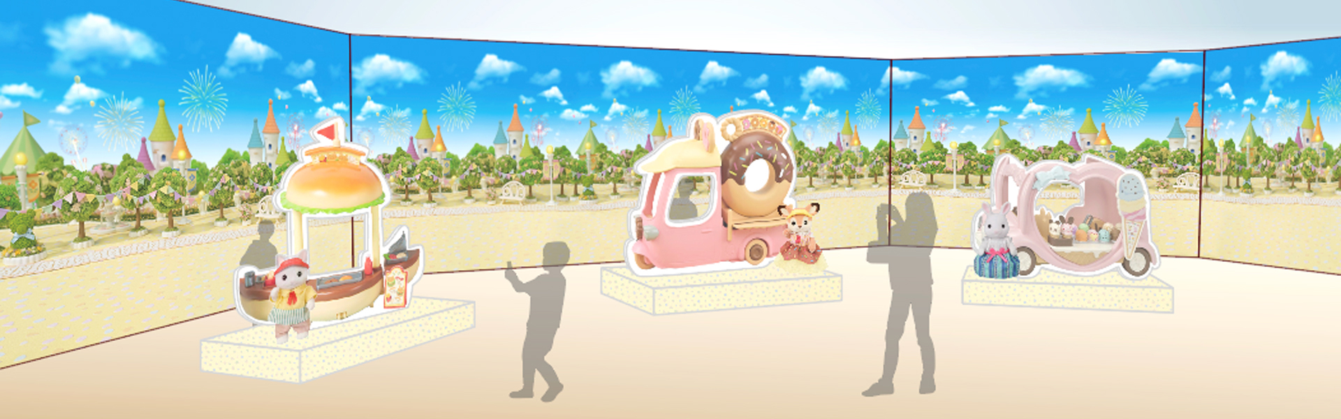 シルバニア村はじめて物語のモニュメント