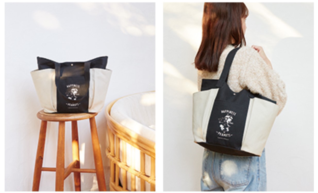 SNOOPY BIG GARDEN TOTE BAG BOOK 75th Anniversary Edition