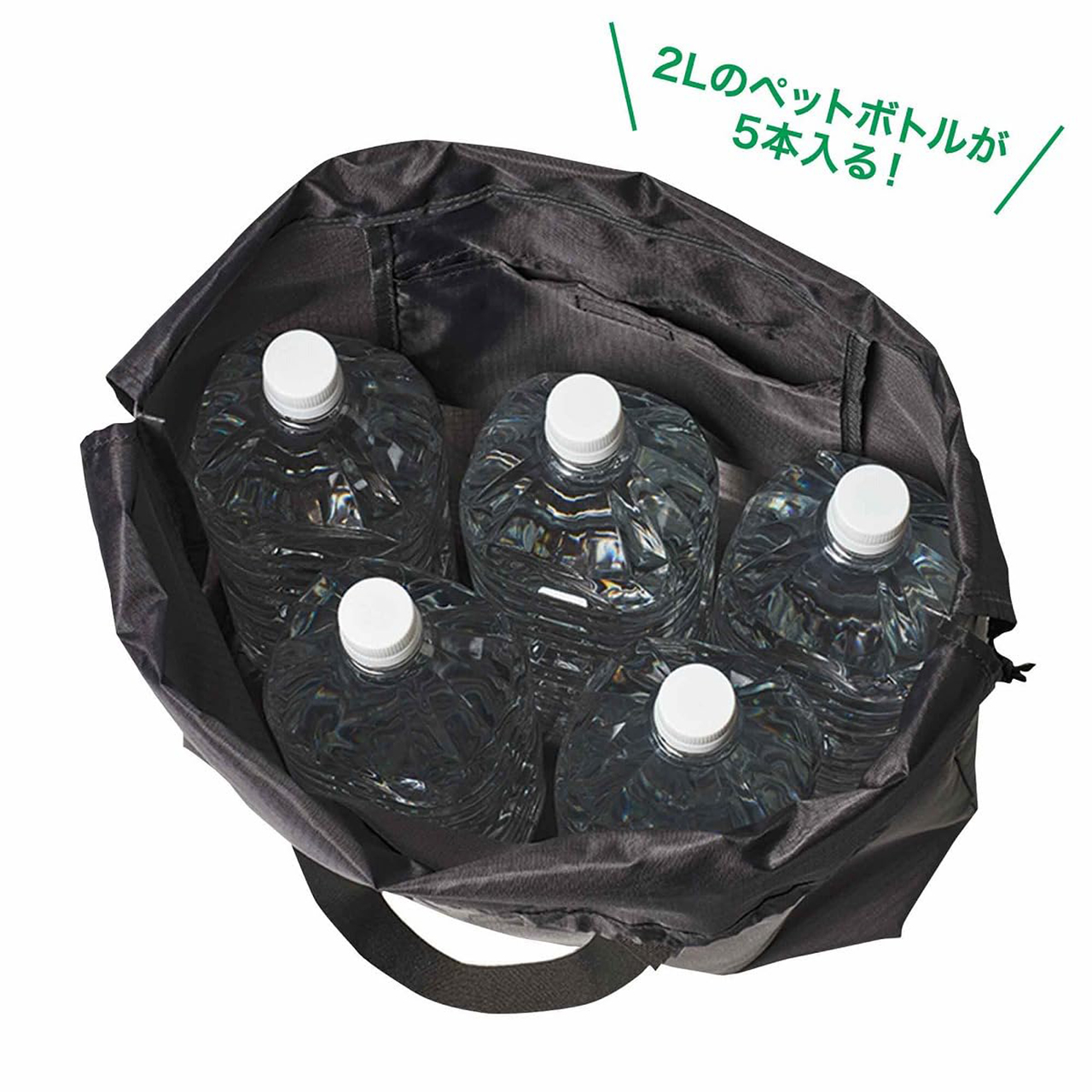 容量は2Lのペットボトルが5本入るサイズ