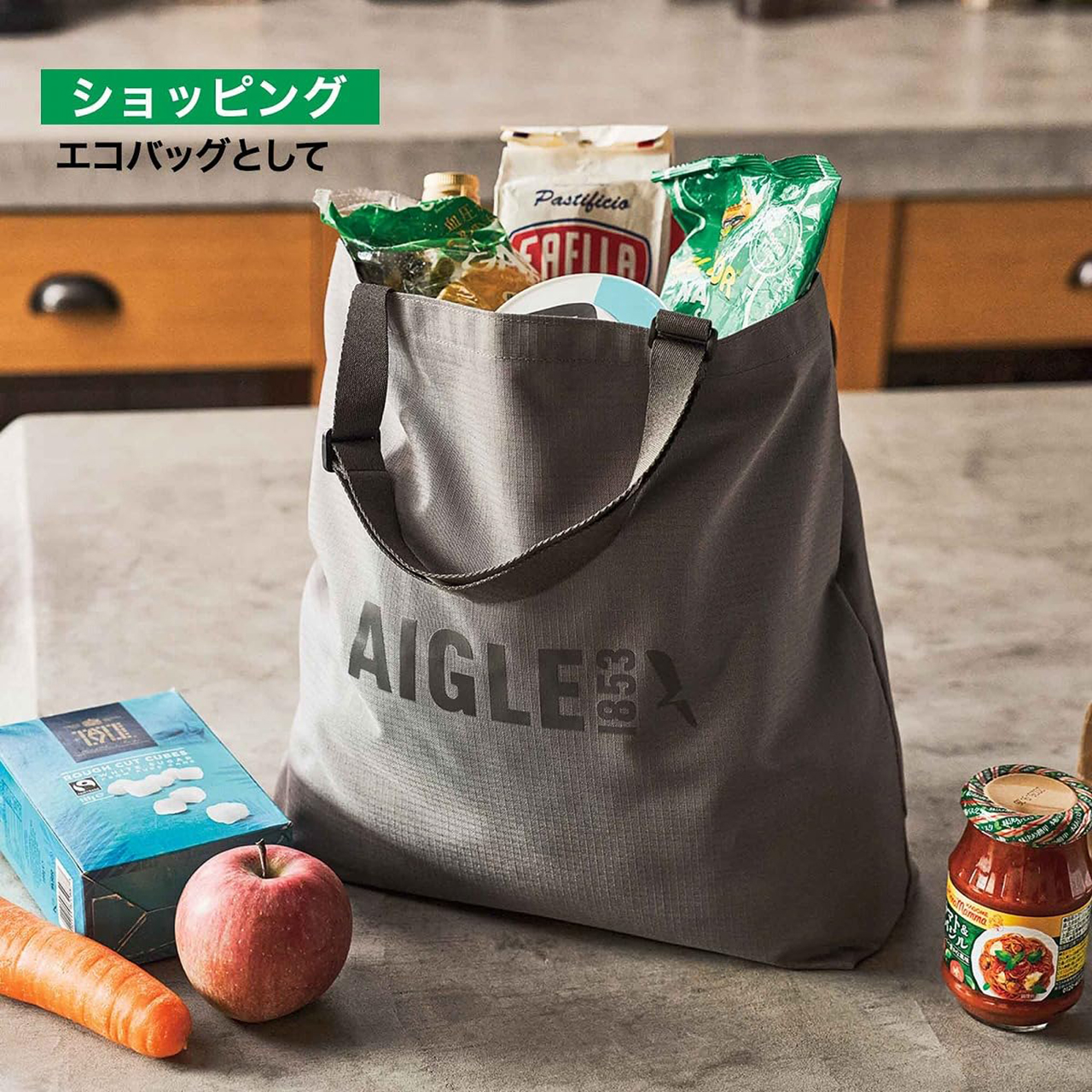 エコバッグとして