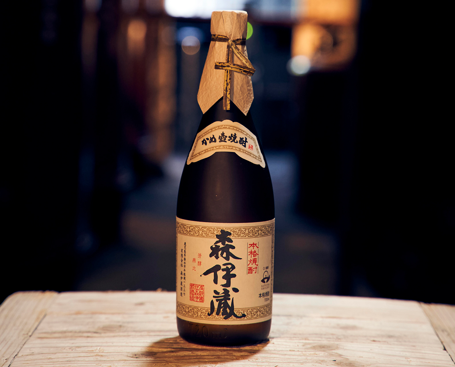 JAL国際線の機内販売で「森伊蔵」再販