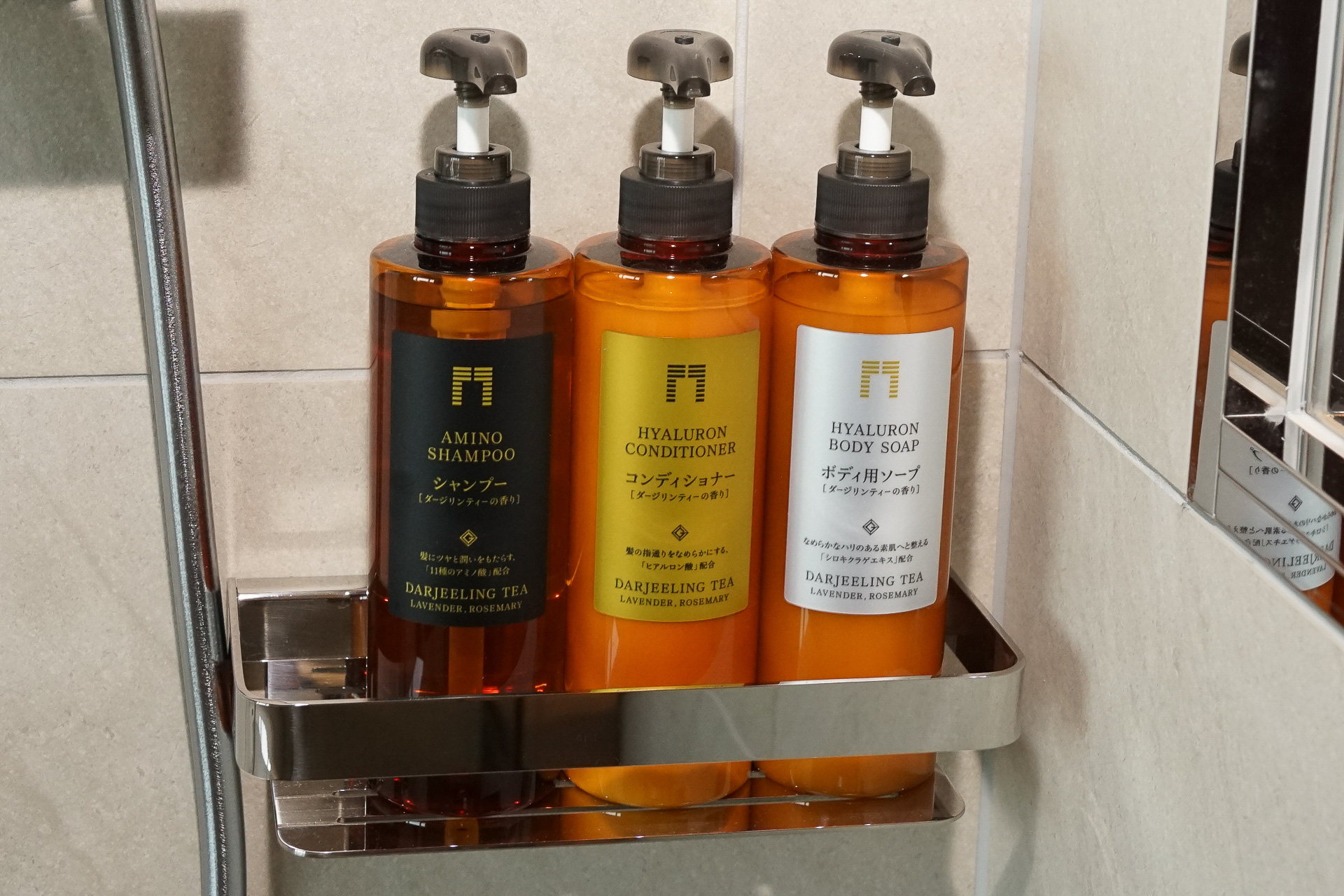 バスアメニティは備え付け。国内発の自然派ブランド「ゼミド」のもの