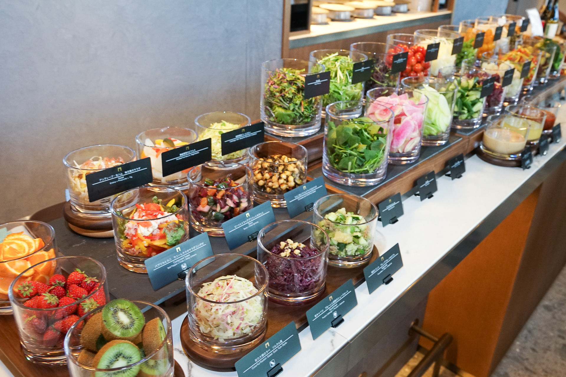 サラダバー