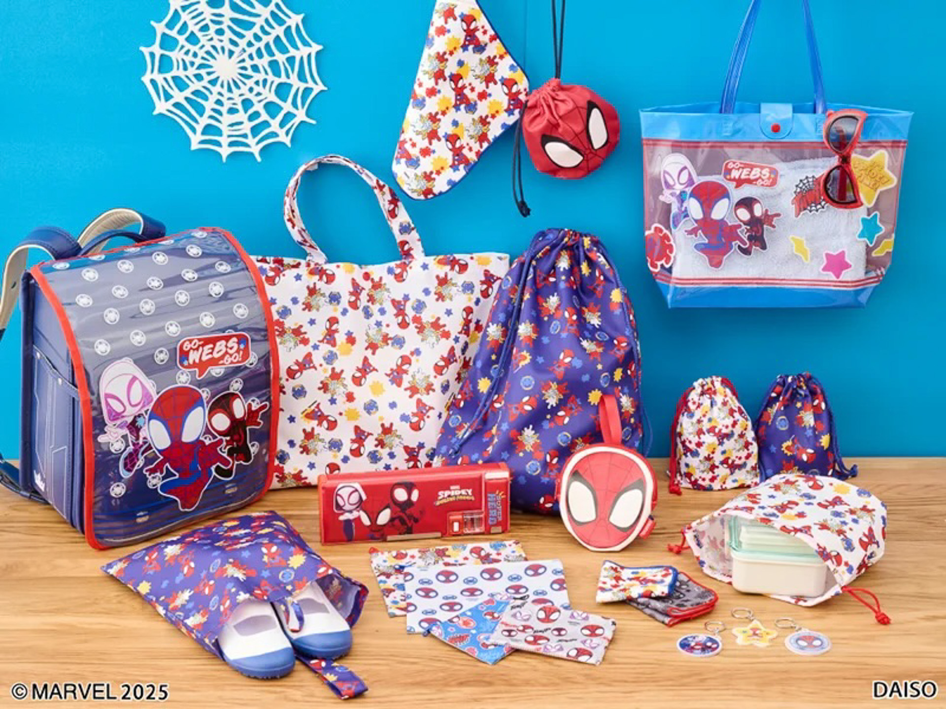 ダイソーが「スパイディとすごいなかまたち」のアイテムを発売