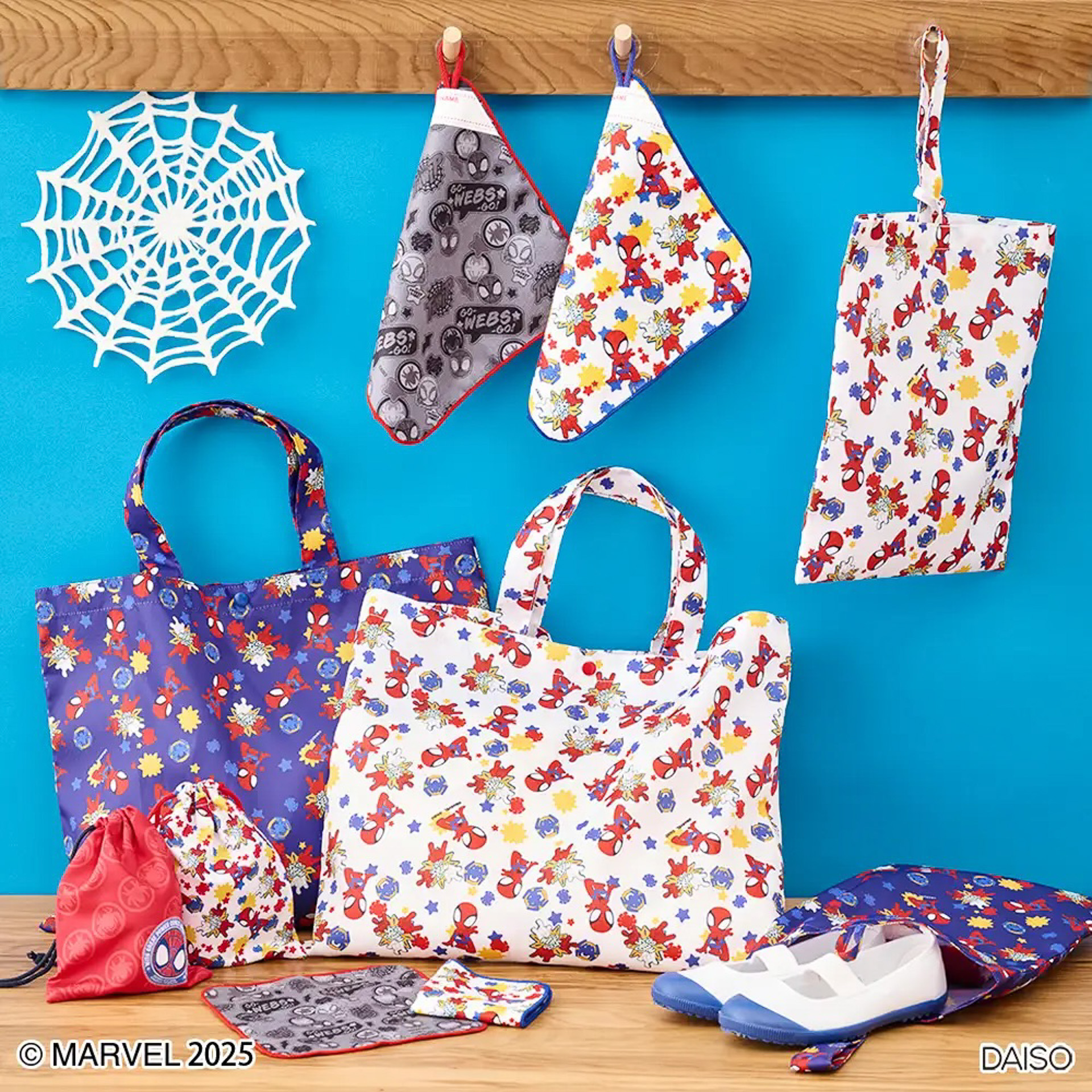 「レッスンバッグ」（各110円〜330円）