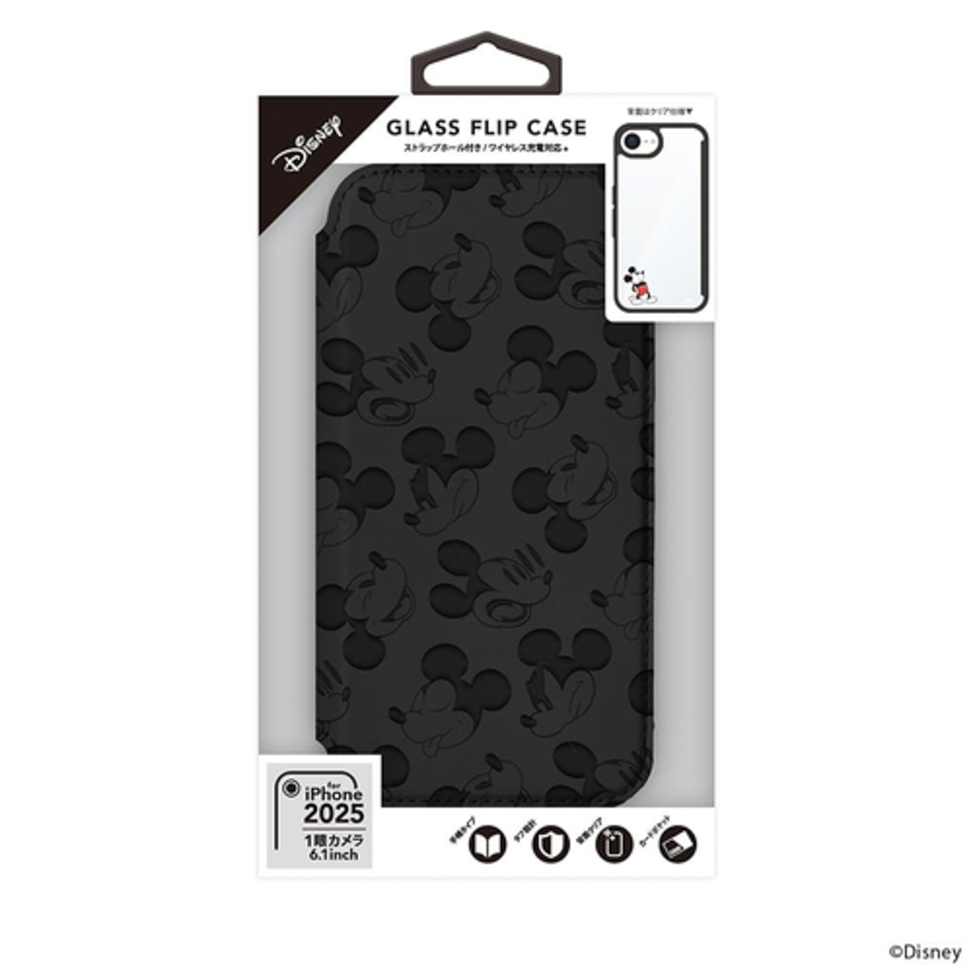 「PG-D25KGF01MKY（ミッキーマウス）」（3780円）