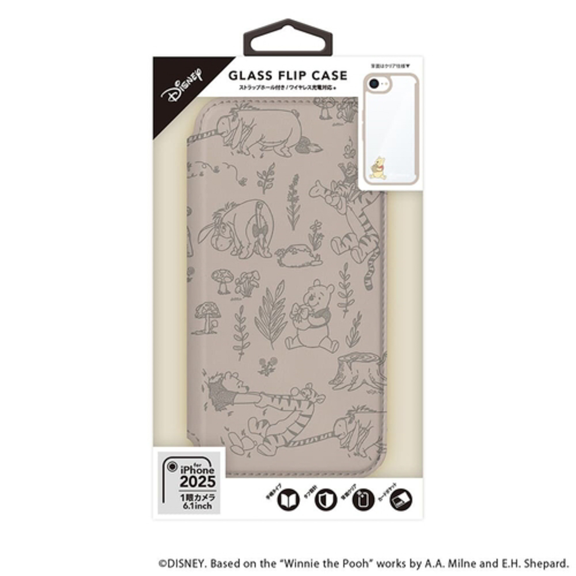 「PG-D25KGF03POO（くまのプーさん）」（3780円）