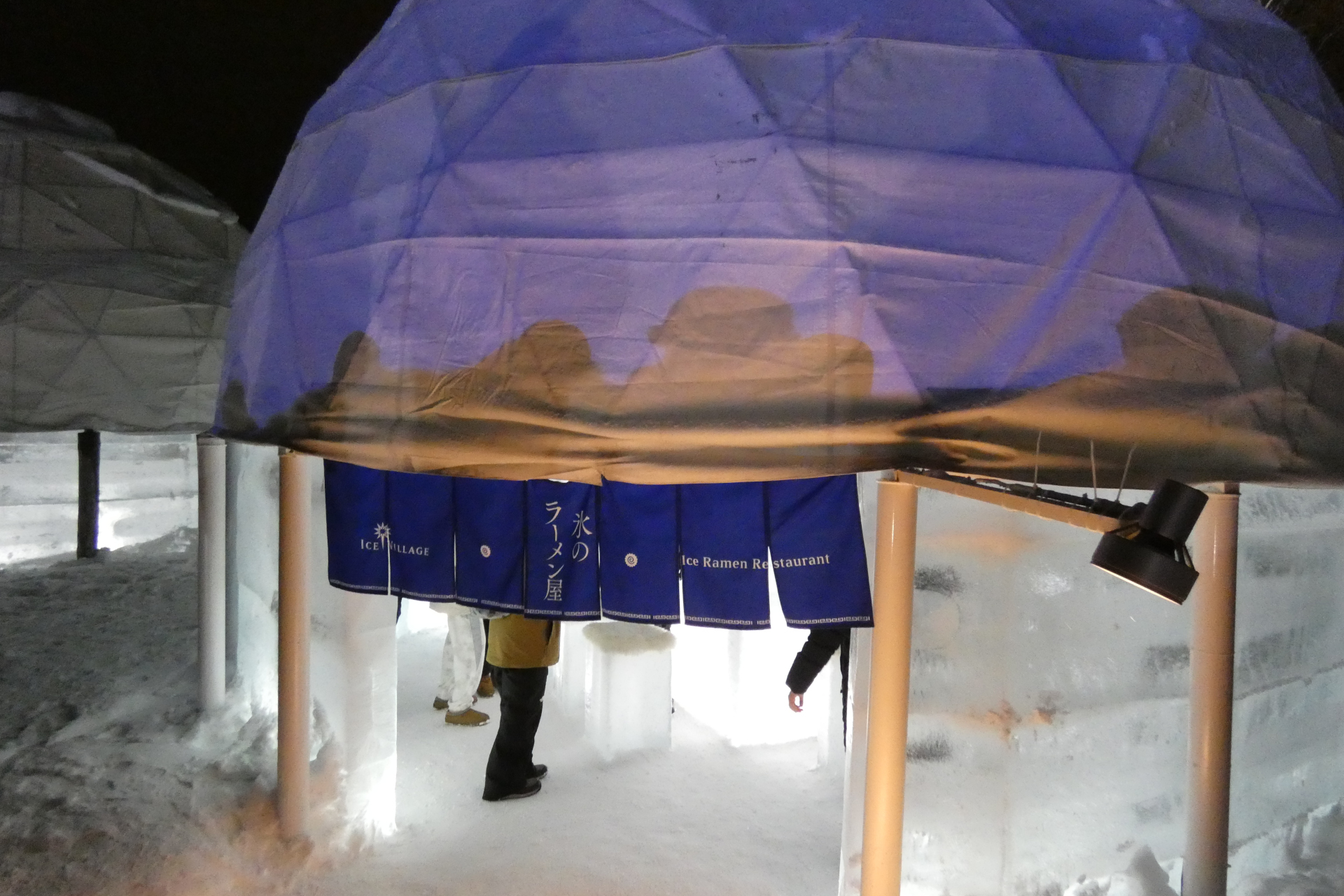 「氷のラーメン屋」