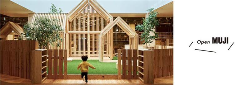 地元の吉野杉で作られた集いの場「Open MUJI」